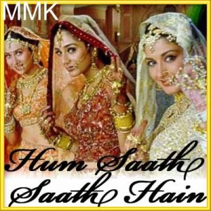 Ye To Sach Hai Ki Bhagwan Hai - Hum Saath Saath Hai (MP3 and Video Karaoke Format)
