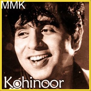 Madhuban Mein Radhika Nache Re - Kohinoor (MP3 and Video Karaoke Format)