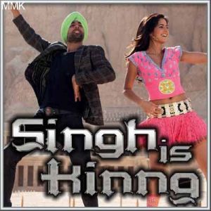 Jee Karda- Singh is king (MP3 and Video Karaoke Format)