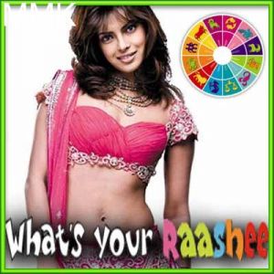 Su Chhe - What is Your Rashee (MP3 and Video Karaoke Format)