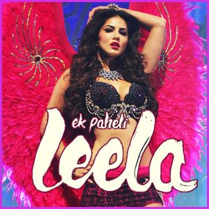 Desi Look - Ek Paheli Leela