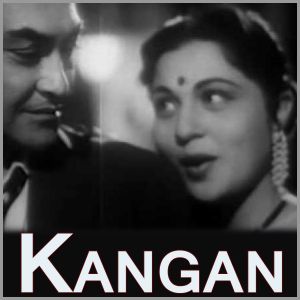 Andhiyan Gham Ki - Kangan