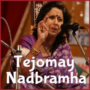 Mee Radhika  - Tejomay Nadbramha