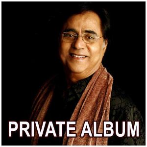 TERA CHEHRA KITNA SUHANA