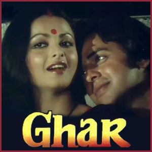 Aajkal Paon Zameen Par - Ghar