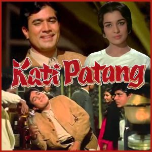 Ye Jo Mohabbat Hai - Kati Patang