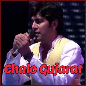 Fakira Path - Chalo Gujarat1