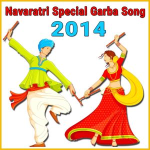 Sanedo Laal Sanedo  - Navaratri Special Garba Song 2014