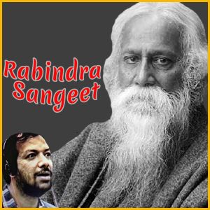 Aaji Borishono Mukhorito  - Rabindra Sangeet