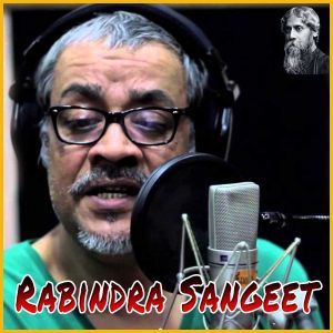 Aji Dokhino Duar Khola  - Rabindra Sangeet