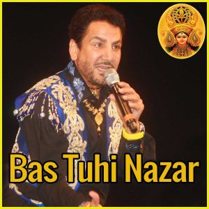 Muh Pher Jidhar Dekhun (Sherawali) - Bas Tuhi Nazar