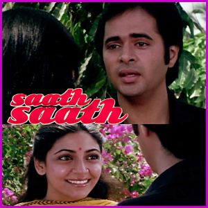 Ghazal - Tumko Dekha To Ye Khayal Aaya