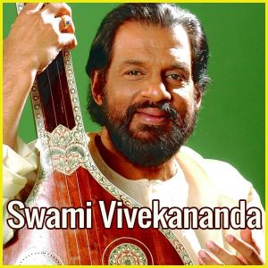 Bina Prem Dhiraj Nahin - Swami Vivekananda