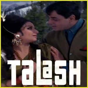 Aaj Ko Junli Raat Ma - Talash