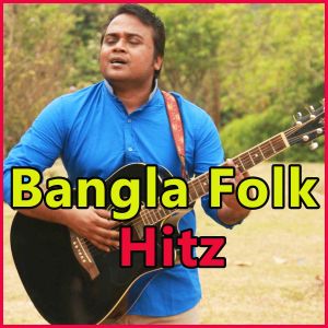 Kangalinir Bondhu  - Bangla Folk Hitz - Bangla