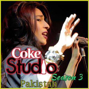 Chori Chori - Coke Studio - Pakistan - Season 3