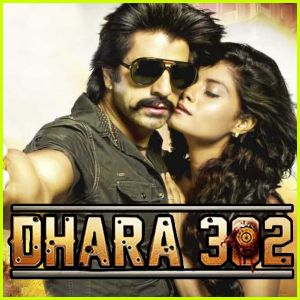 Bewajah - Dhara 302