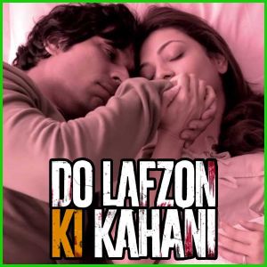 Jeena Marna - Do Lafzon Ki Kahani
