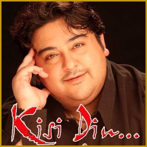 Aye Khuda - Kisi Din
