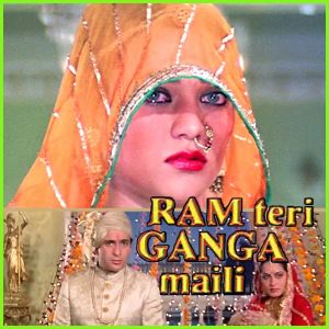 Ek Radha Ek Meera - Ram Teri Ganga Maili