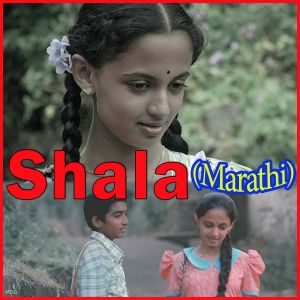 Sadaa - Shala (Marathi)