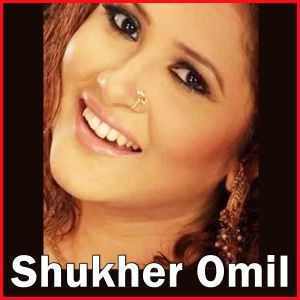 Ek Nimishe  - Shukher Omil