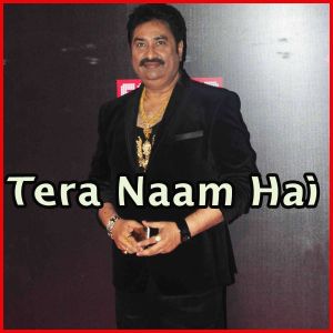 Tera Naam Hai Sabse Bada (Christian Song) - Christian Song
