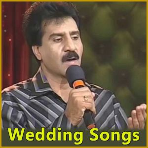 Naazon Se Baabul Ke Ghar - Wedding Songs