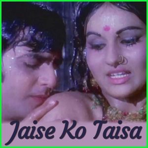 Ab Ke Sawan Main Jee Dare