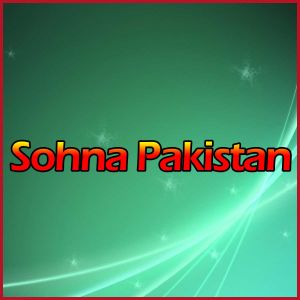 Sada Sohna Pakistan - Pakistani - Sohna Pakistan