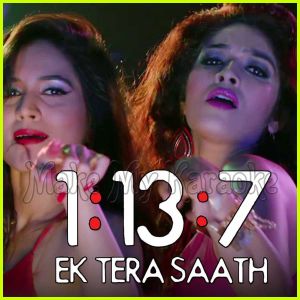 Queen - 1-13-7 Ek Tera Saath (MP3 Format)