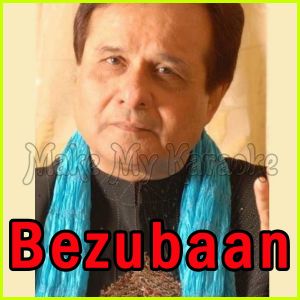 Dil Jalati Hai Ye Barsat Sanam Tere Bina - Bezubaan (MP3 and Video Karaoke Format)