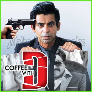 Teri Duniya Di - Coffee With D