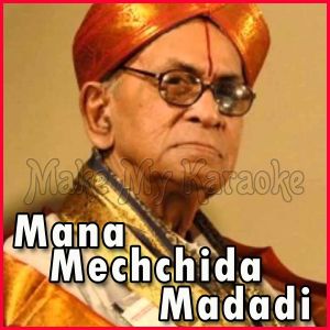 Jaya Bharata Jananiya Tanujate  - Mana Mechchida Madadi