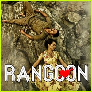 Ek Dooni Do - Rangoon