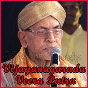 Apara Keerthi Gallisi  - Vijayanagarada Veera Putra