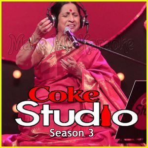 Aigiri Nandini - Sanskrit  - Coke Studio - Season 3