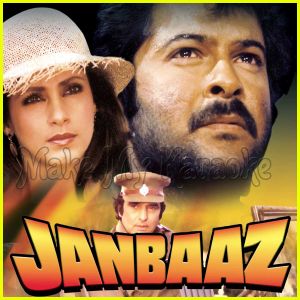 Tera Sath Hai Kitna Pyara - Janbaaz