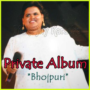 Bijli Rani Songs Medley- Private Album (MP3 Format)