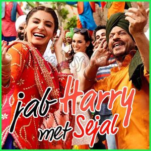 Butterfly - Jab Harry Met Sejal