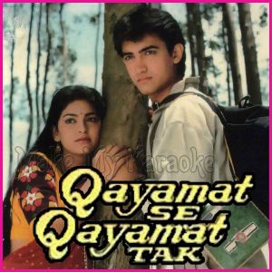 Gazab Ka Hai Din - Qayamat Se Qayamat Tak (MP3 And Video-Karaoke Format)