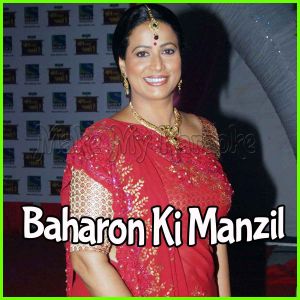 O My Sweetheart Dil Ko Dil Se Jod De