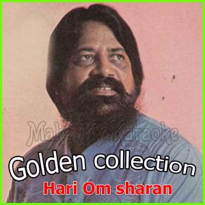 Lele Tera Naam Hari - Bhajan - Golden collection - Hari Om Sharan