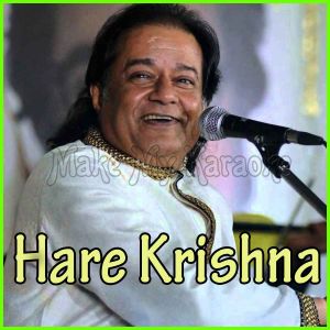 Pyaara Nand Ka Lala - Bhajan - Hare Krishna (MP3 And Video-Karaoke Format)