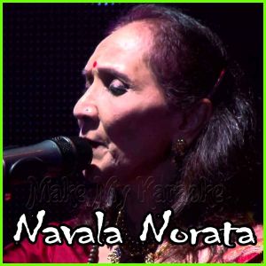 Divo Maa No Divo