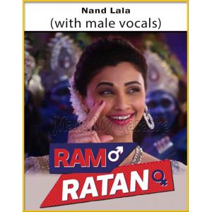 Nand Lala (With Male Vocals) - Ram Ratan