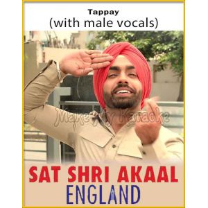Tappay (With Male Vocals) - Sat Shri Akaal England (MP3 Format)
