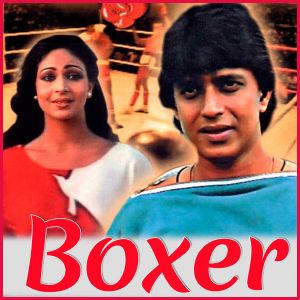 Hai Mubaarak Aaj Ka Din - Boxer (MP3 Format)