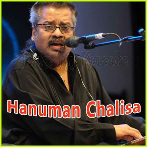 Hey Bajrangbali Hanuman - Hanuman Chalisa