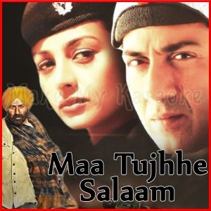 Oye Ranjhana - Maa Tujhhe Salaam (MP3 Format)